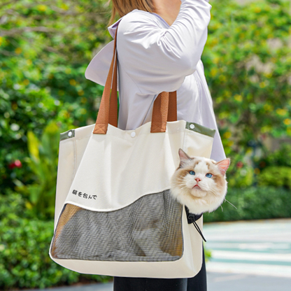 🐾 Cute Pet Carrier Tote – Up to 50% OFF! 🎉